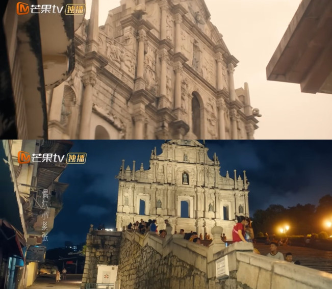 (YouTube/MangoTV)